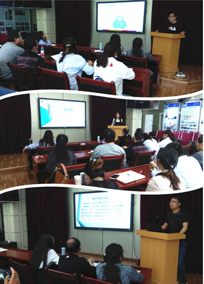 3理工医外教学部召开实践教学活动工作会议.jpg 3理工医外教学部召开实践教学活动工作会议.jpg