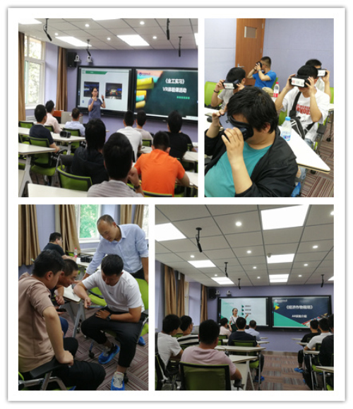 理工医外教学部集中开展实验实训课程教学活动.jpg 理工医外教学部集中开展实验实训课程教学活动.jpg