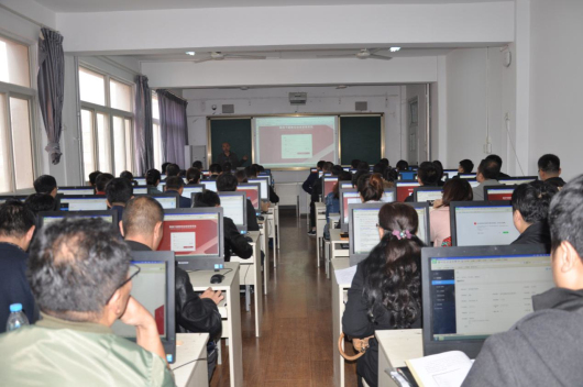 7上机操作培训.jpg 7上机操作培训.jpg