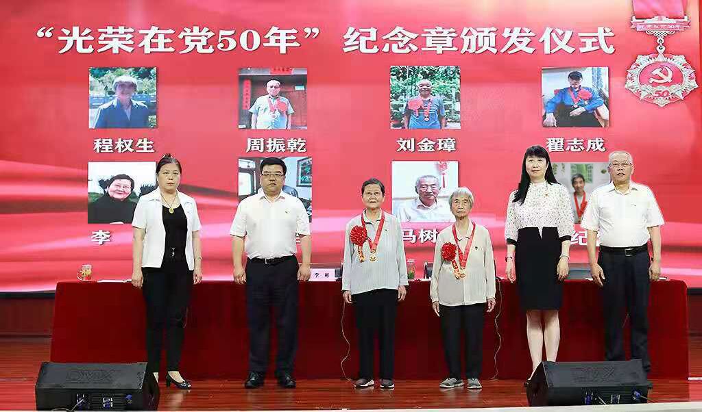 QQ图片20210729084101.jpg QQ图片20210729084101.jpg