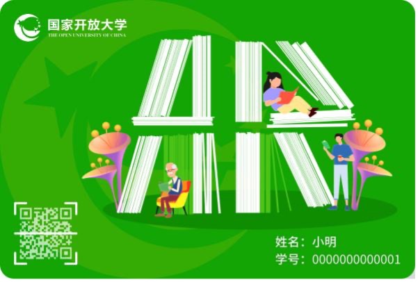 图片 2.jpg 图片 2.jpg