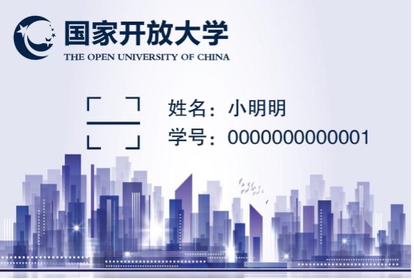 图片 6.jpg 图片 6.jpg