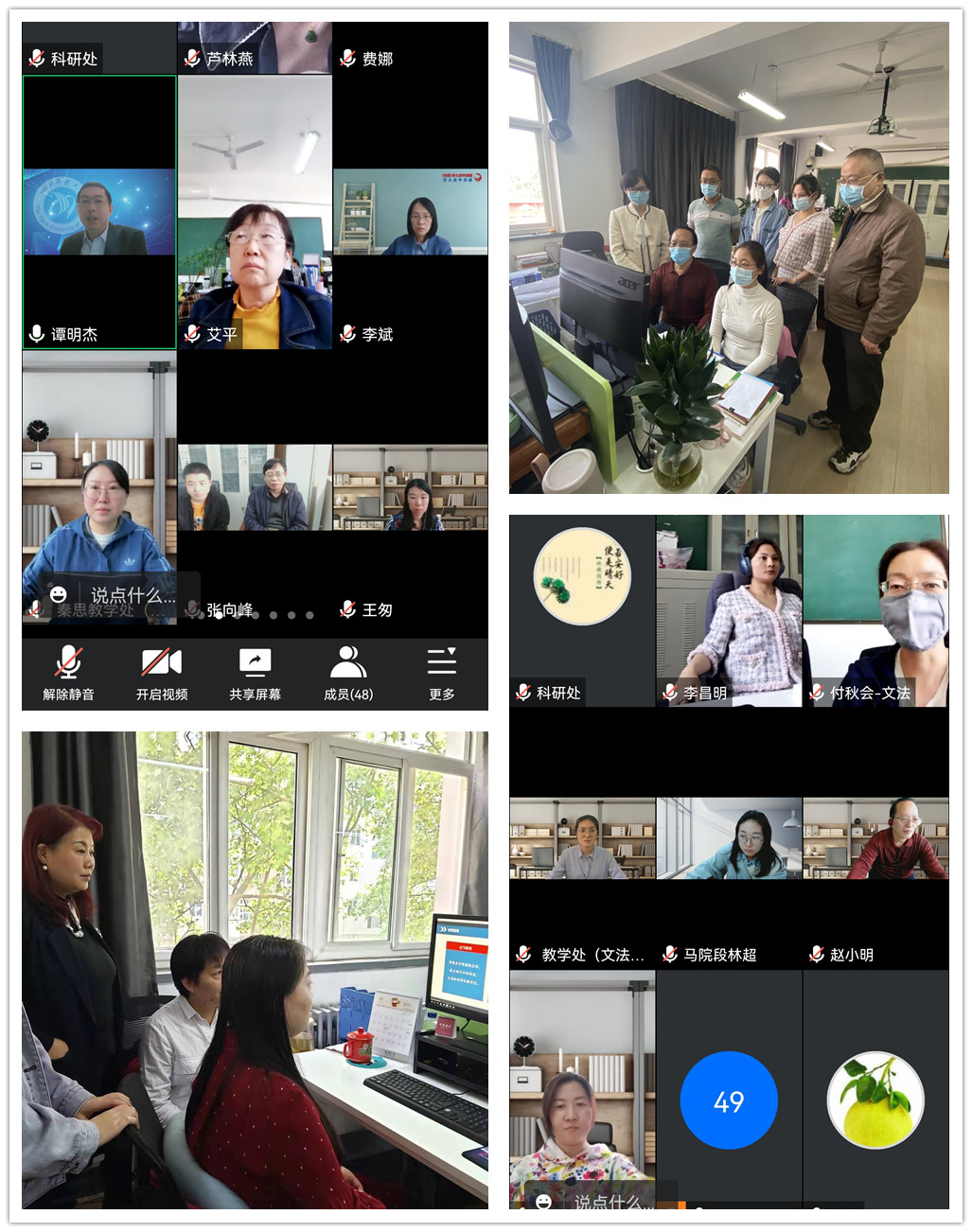 IMG_0878_副本111.jpg IMG_0878_副本111.jpg