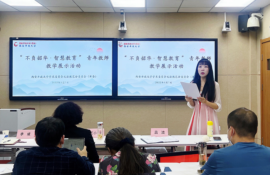 吕洁领学.jpg 吕洁领学.jpg