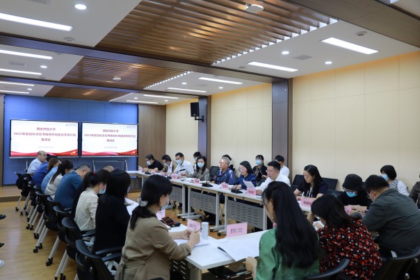 新闻照片.jpg 新闻照片.jpg