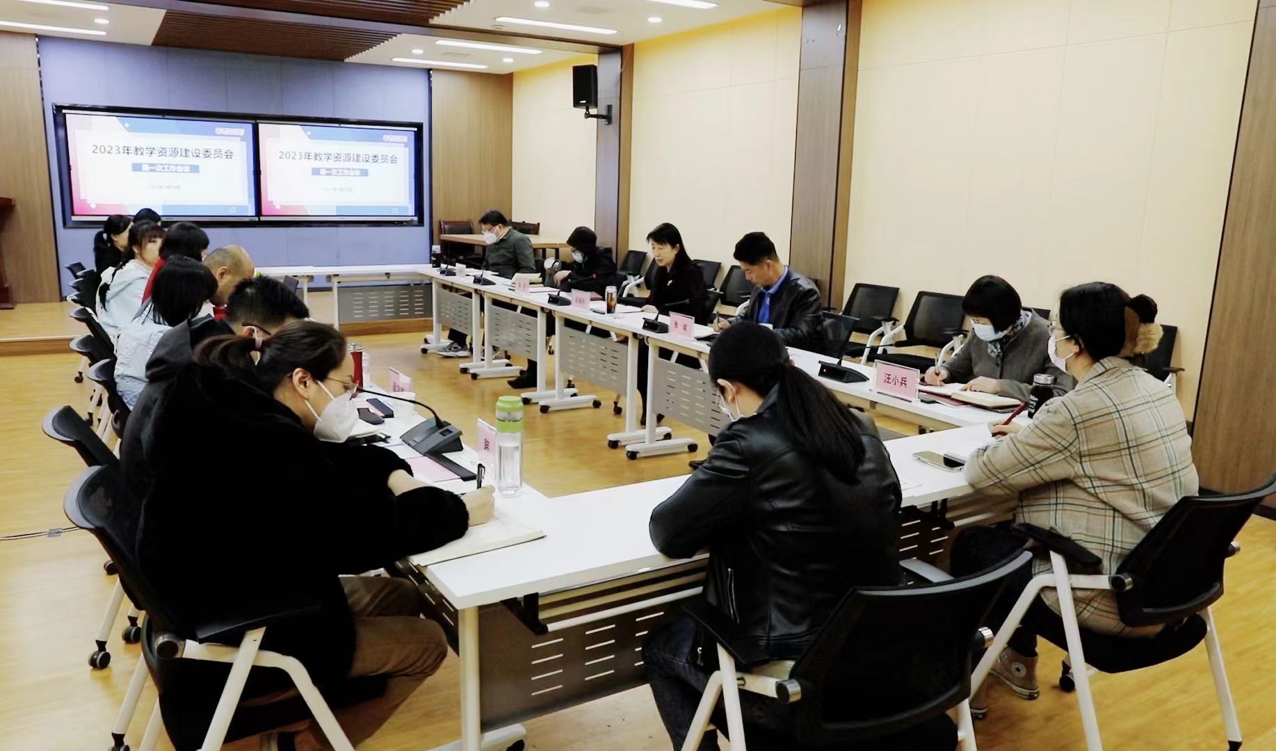 资委会现场.jpg 资委会现场.jpg