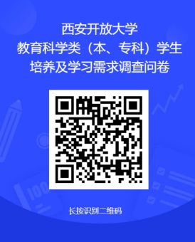 微信截图_20241108145609.png 微信截图_20241108145609.png